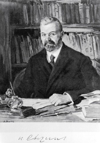 И.Д. Сытин. Фото из открытых источников