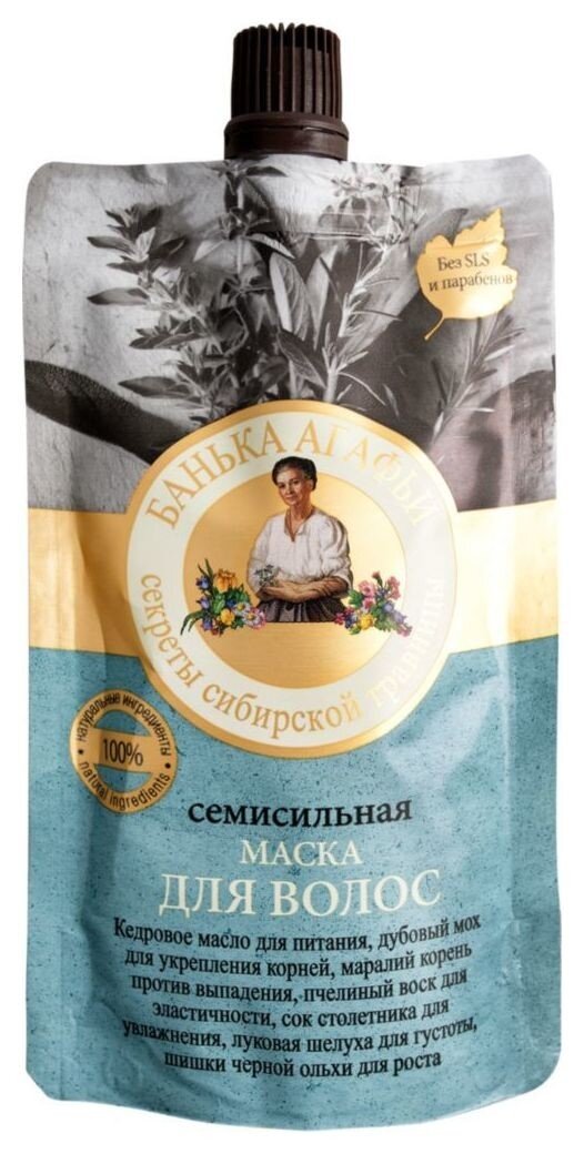 Цена 100 руб