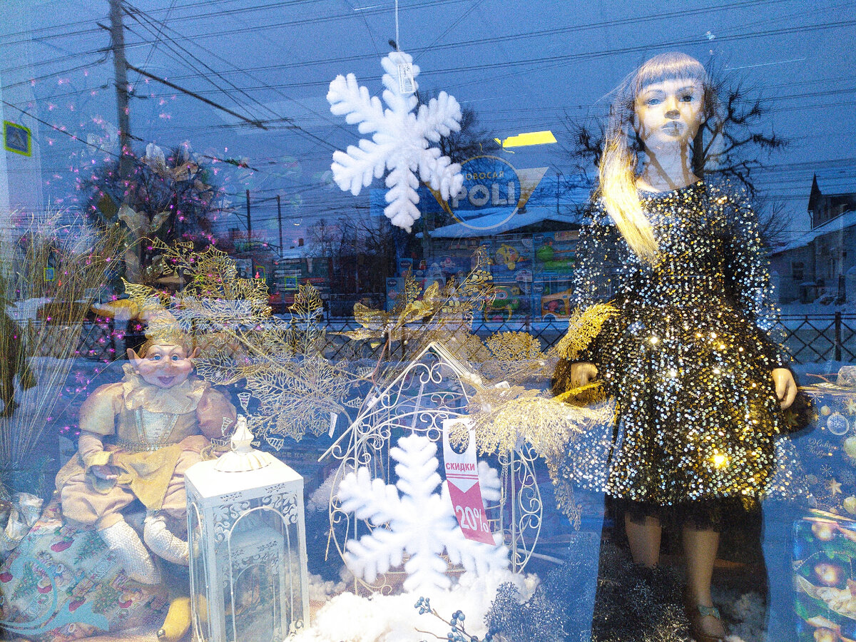 Тамбов. Личное фото автора.