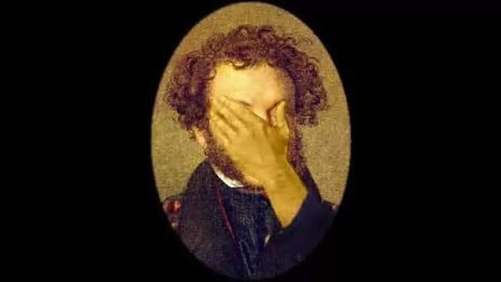 Поэт в шоке. Не Лермонтов, конечно, но тем не менее. Фото из интернета.