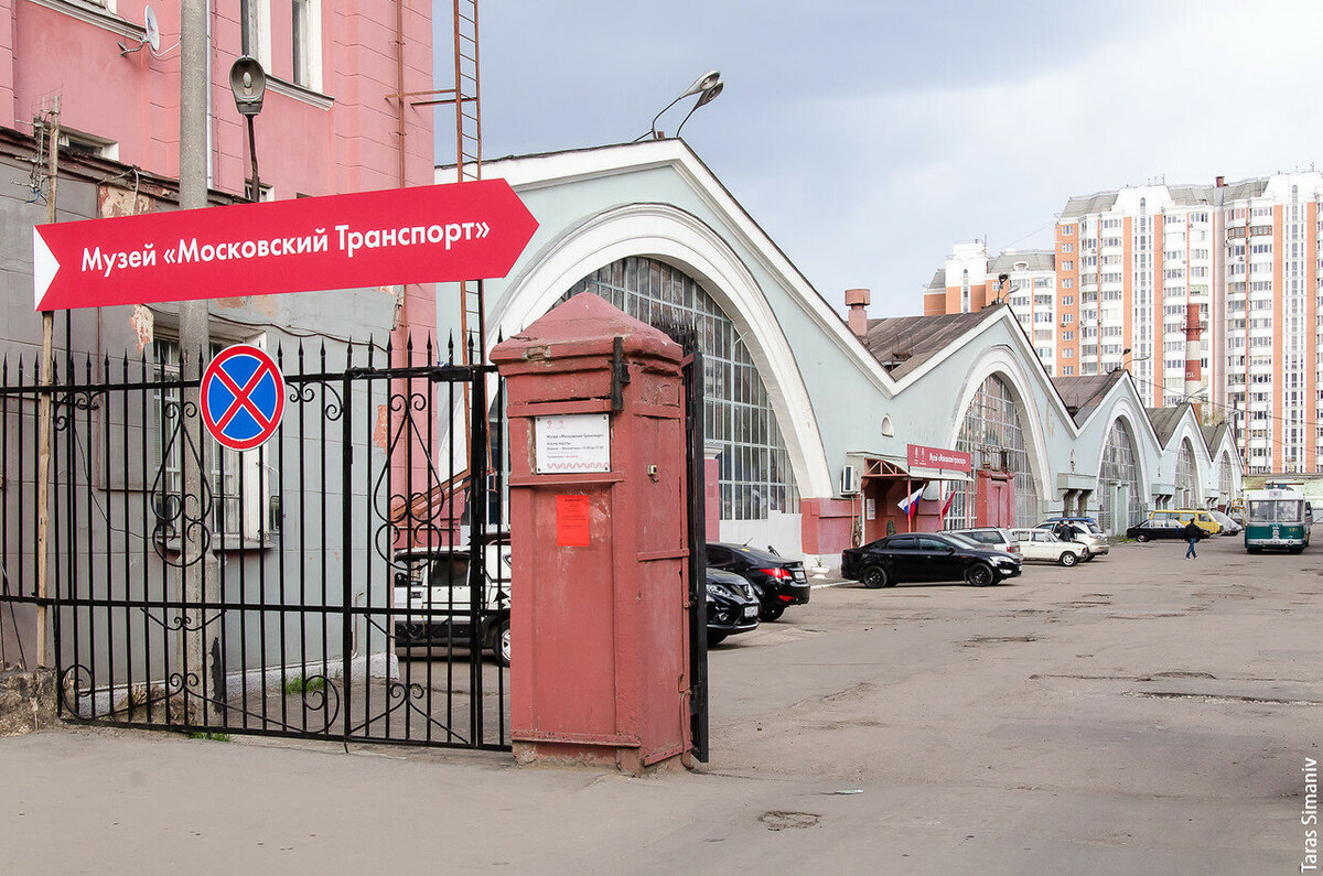 Уничтожение Москвы или спасение музея ретро-автомобилей. | В движении | Дзен