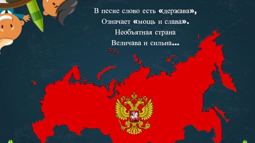 Проект держава света 1 часть Видеозаписи Вадима Безноса ВКонтакте