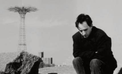 Максимилиан Коэн – одиночка