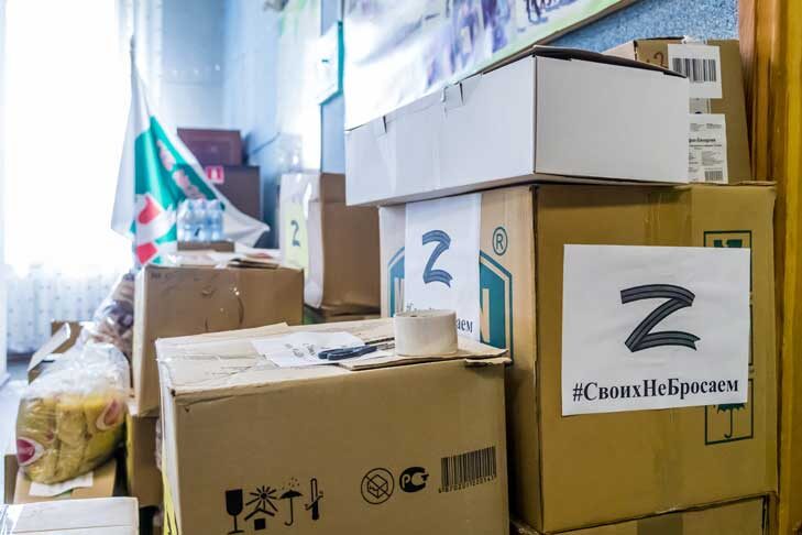 Фото Андрея Заржецкого