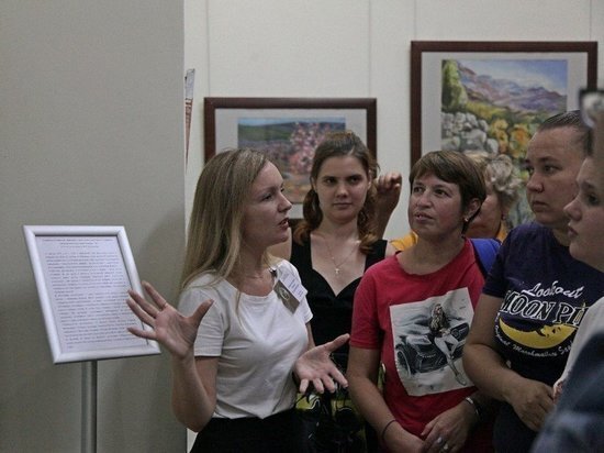   МСЦ «Содействие»