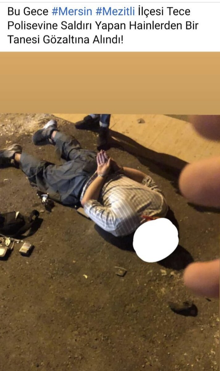 задержан один из нападавших