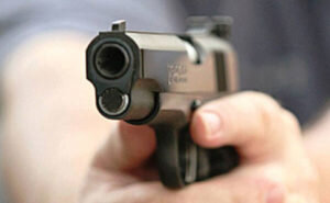    Фото: pixabay.com Игорь Чамовских