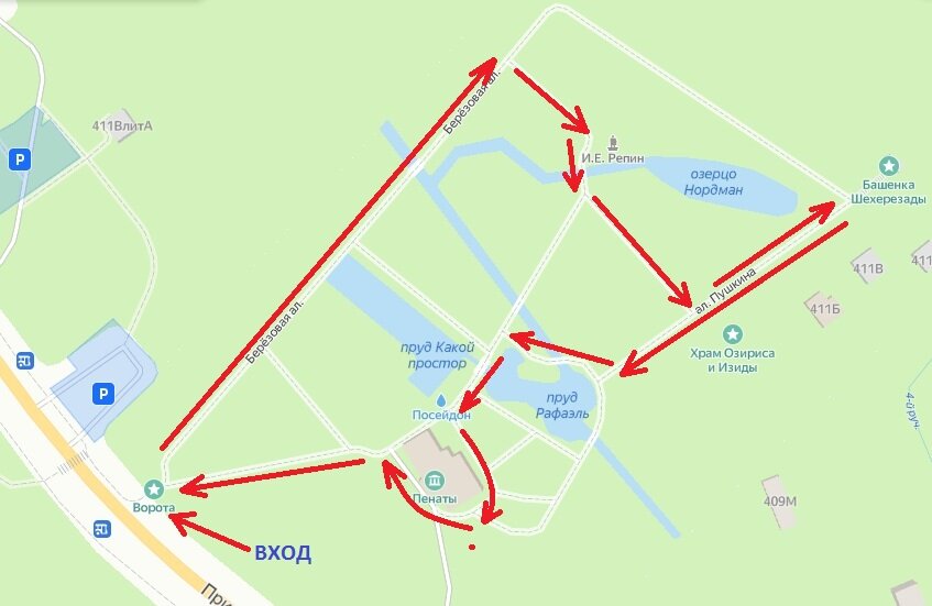 Схема маршрута