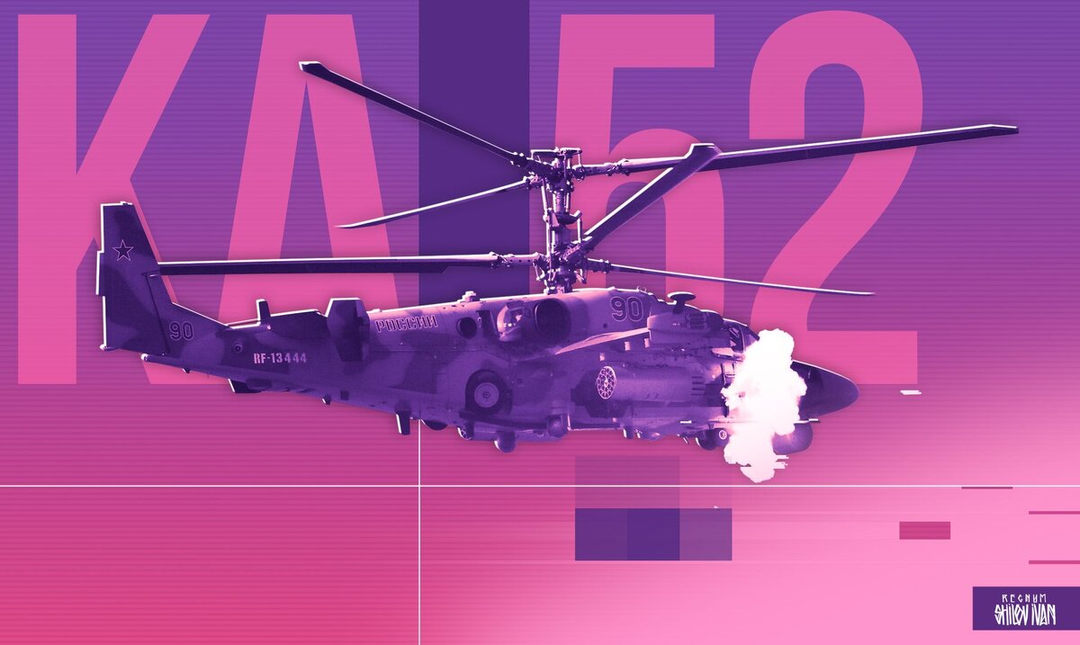    Иван Шилов (с) ИА REGNUM