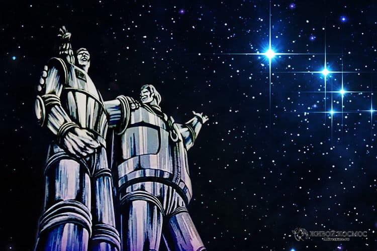      Ким и Буран. Из открытых источников.