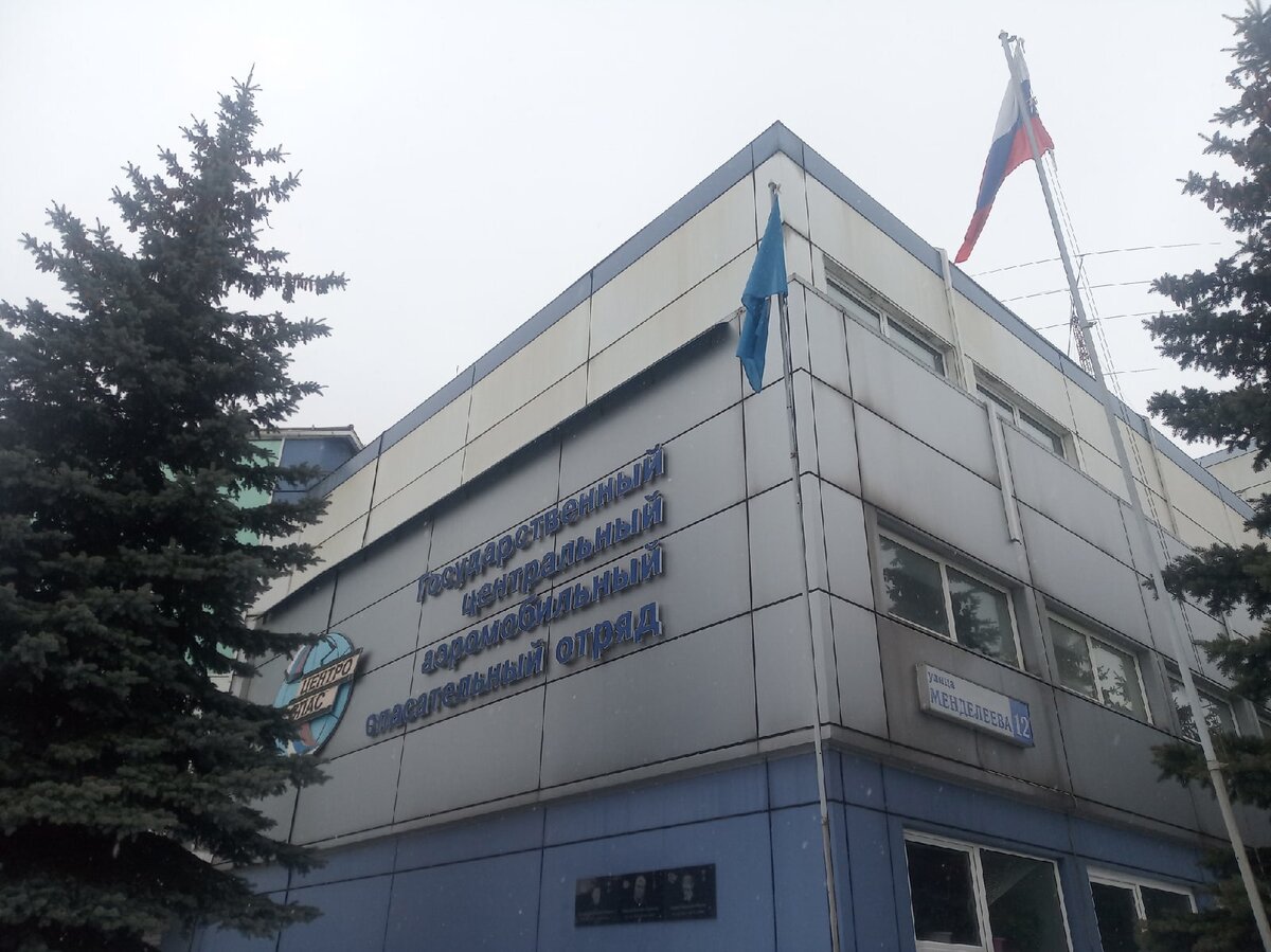 Здание Центроспаса в Жуковском.