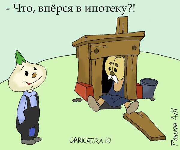 Господа, не приписывайте политикам, то чего они не говорили