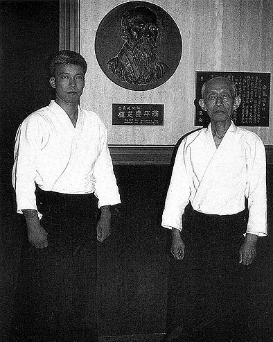 Киссемару Уэсиба и Моритеру Уэсиба
