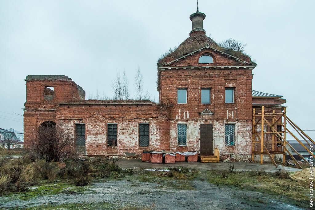 Осиновая гора тула