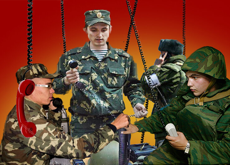 Войска связи картинки