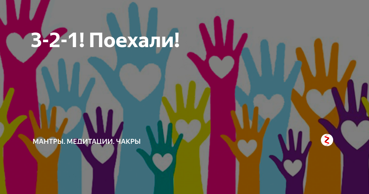 Доброволец на 6 месяцев. День волонтера. 5 Декабря Всемирный день волонтеров. Плакат волонтерство. 5 Декабря день волонтера в России