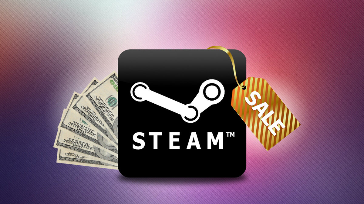 Стали известны даты ближайшей распродажи в Steam | 2TRIGGER GAMES | Дзен