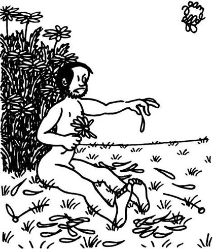 
Скучно, не весело. Грустно, не радостно…