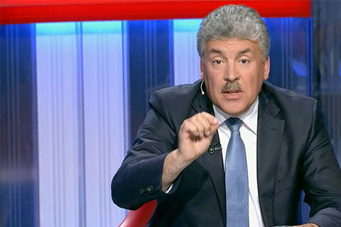  Кандидат в президенты России от КПРФПавел Грудинин