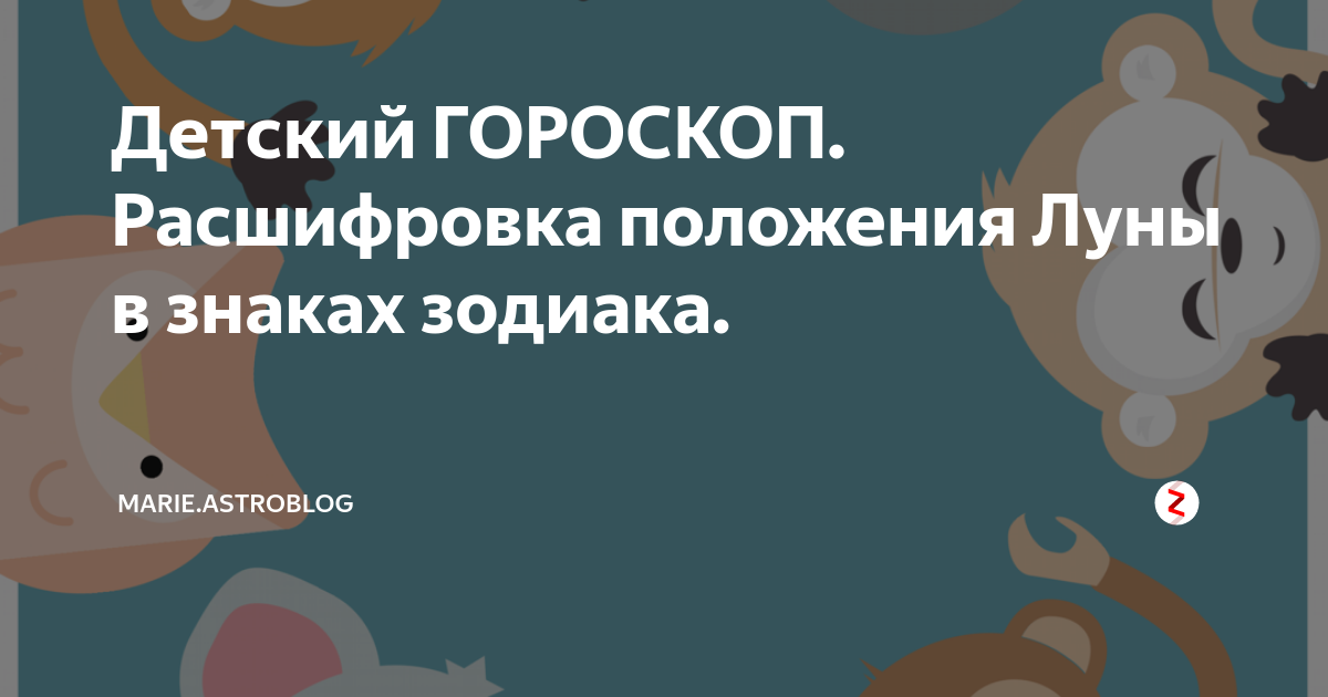 Министерство труда и социального развития Омской области