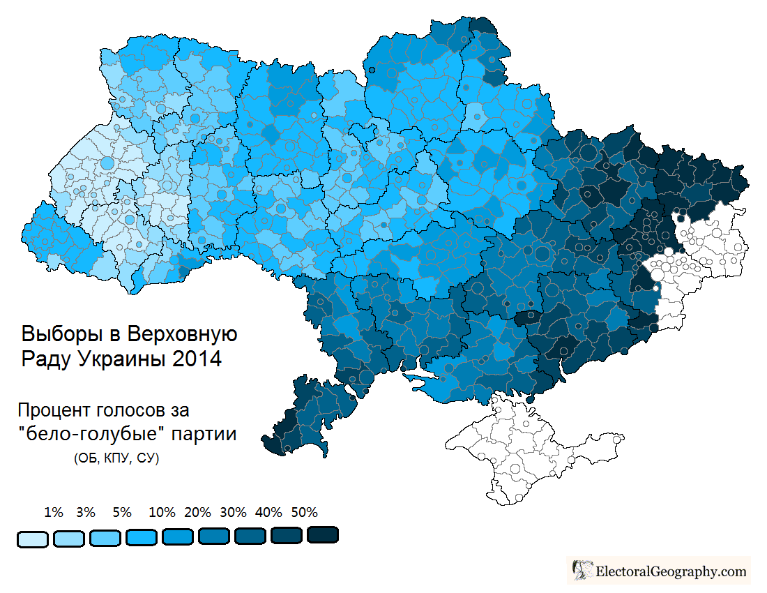 Карта украины 2014