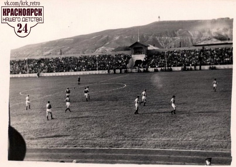 фото: vk.com/krk_retro