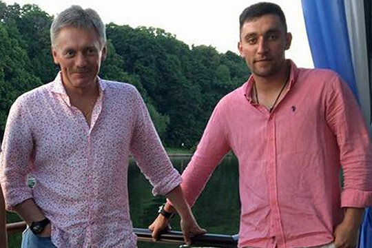 Дмитрий Песков и его сын Николай Чоулз
