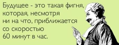 Читать анекдоты смешные до слез | Юморок | Дзен