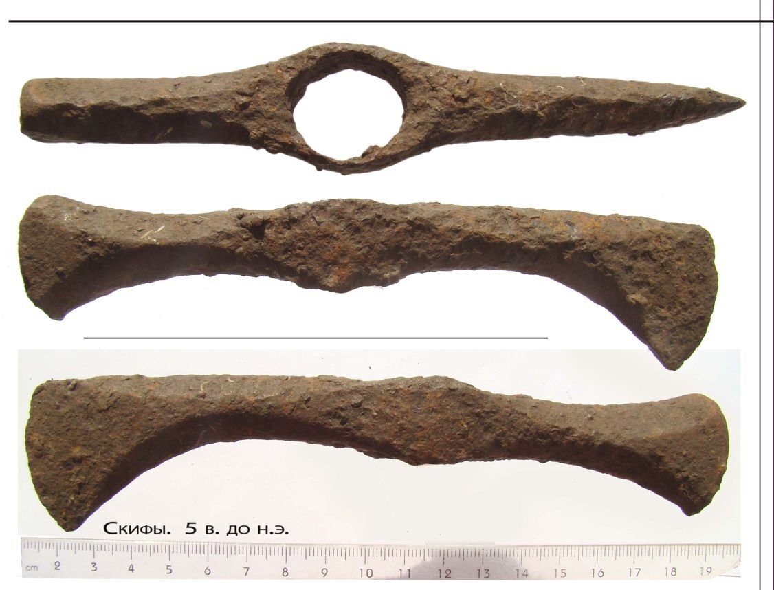 Клевец бронзовый Скифский. Топоры Клевцы Скифы.