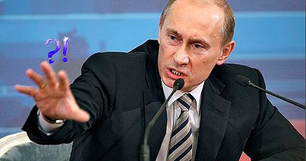 вопрос Путину