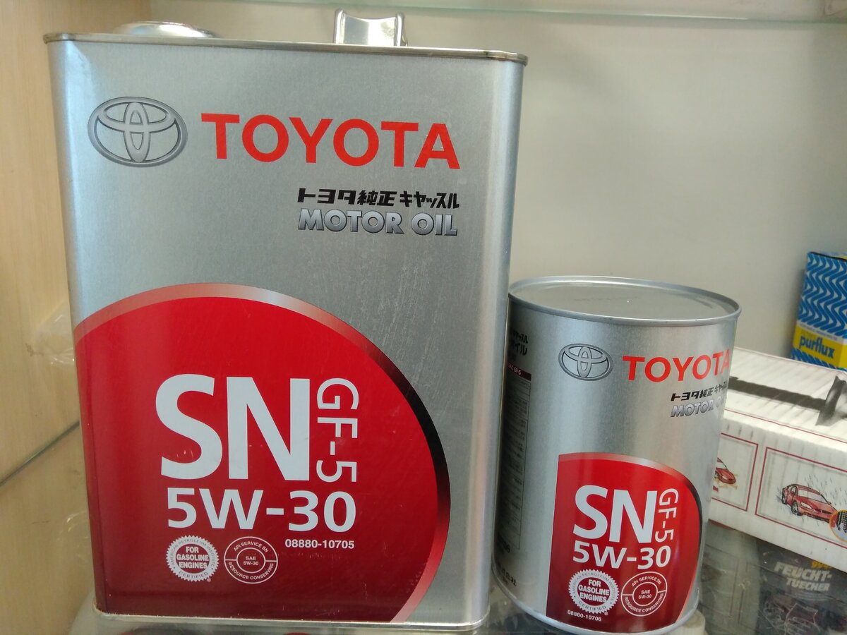 Toyota motor oil gf 5