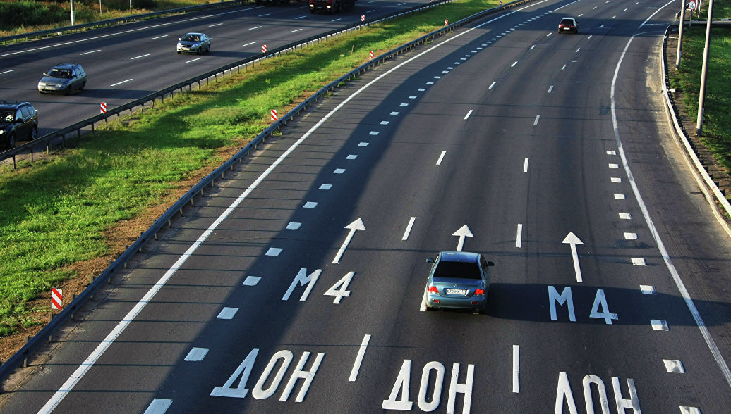 Трасса М4 "Дон"