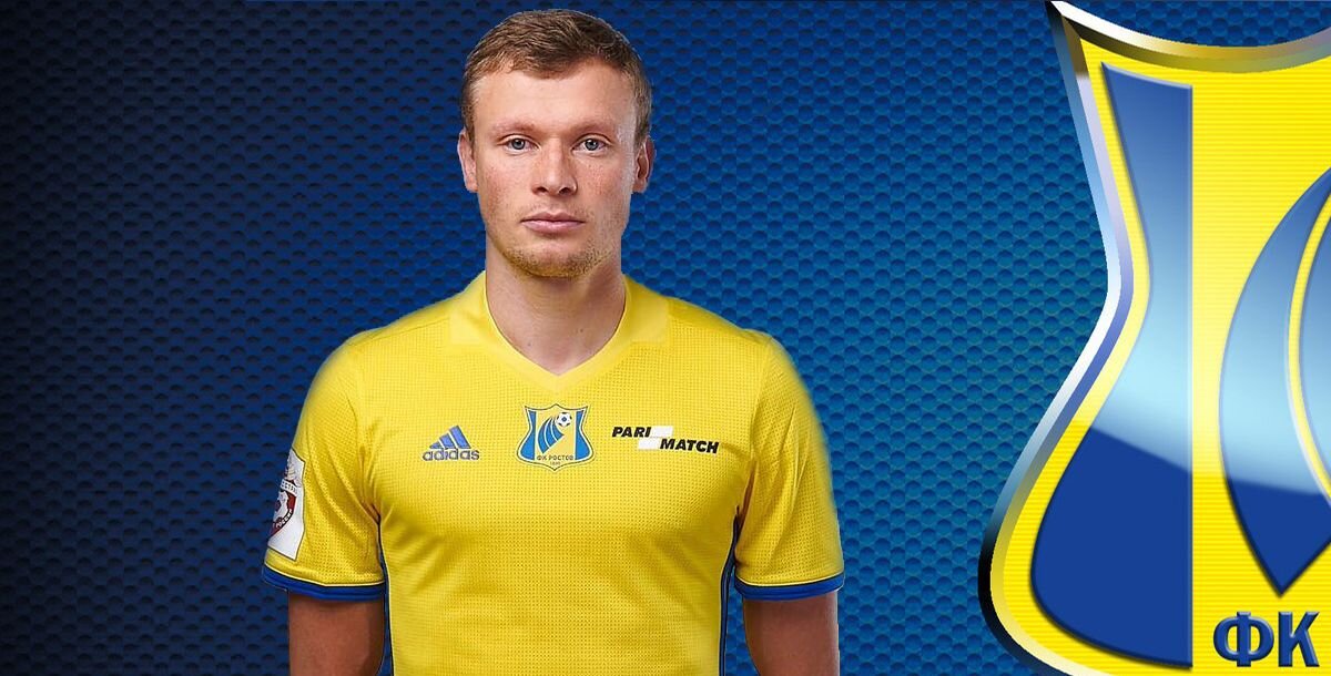 Фото: Артур Лакатош