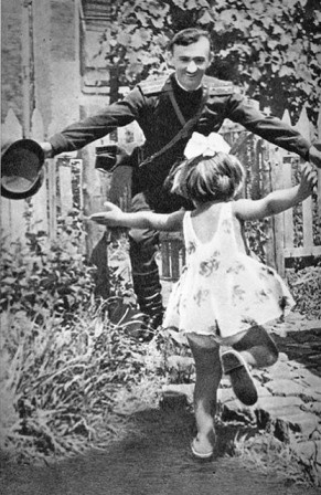 папа вернулся