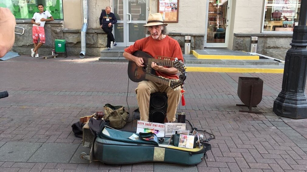 На Арбате почти без перемен
