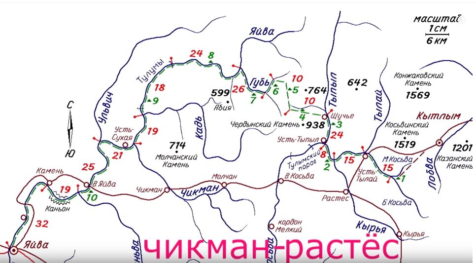 Бабиновский тракт подробная карта