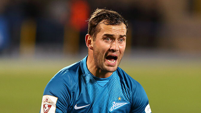 Кержаков в "Зените".