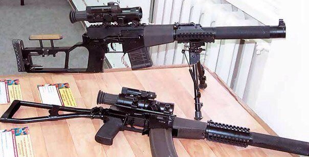 Фото: spec-naz.org