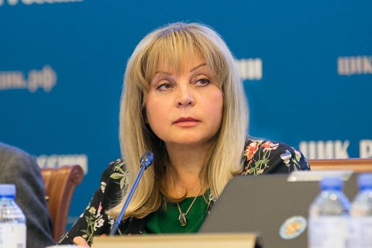 Элла Памфилова, председатель ЦИК России