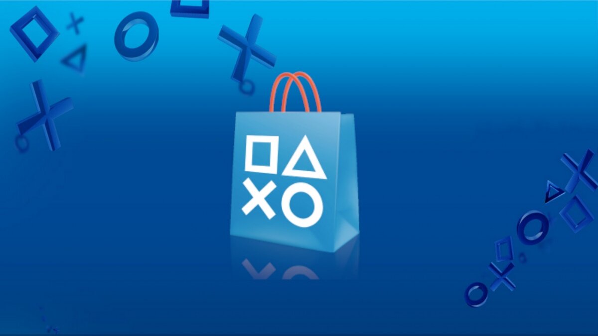 Логотип Playstation Store