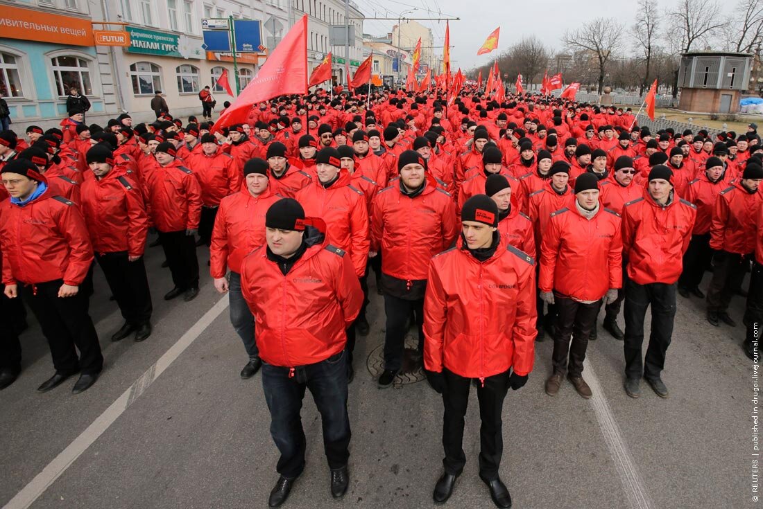 Колонна "Сути Времени" - известной неокоммунистической реваншистской организации, фактически, неофашистского толка. 