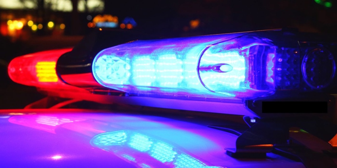 Экстренный вызов