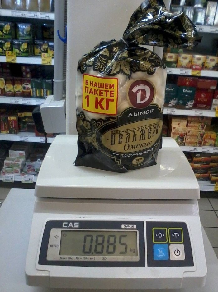 1кг? Ну-ну..