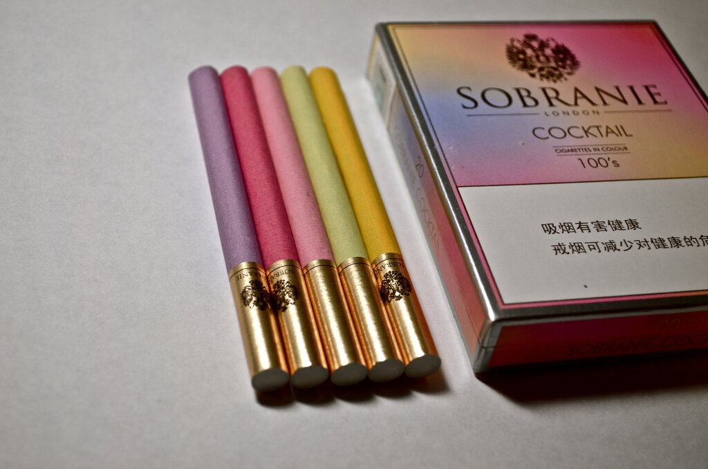 сигареты Sobranie Cocktail