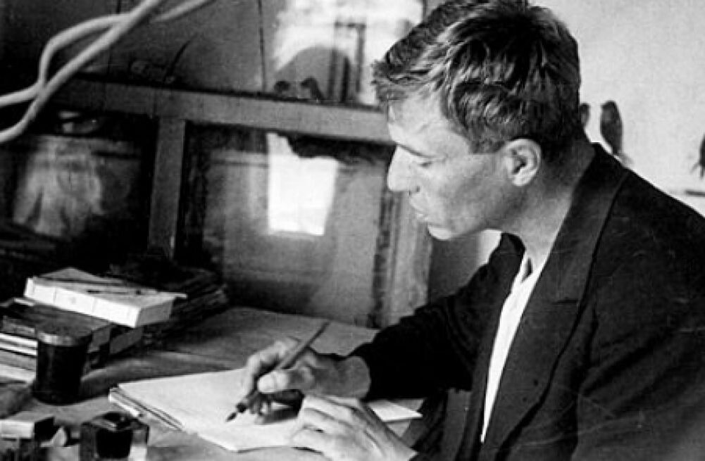 Борис Пастернак