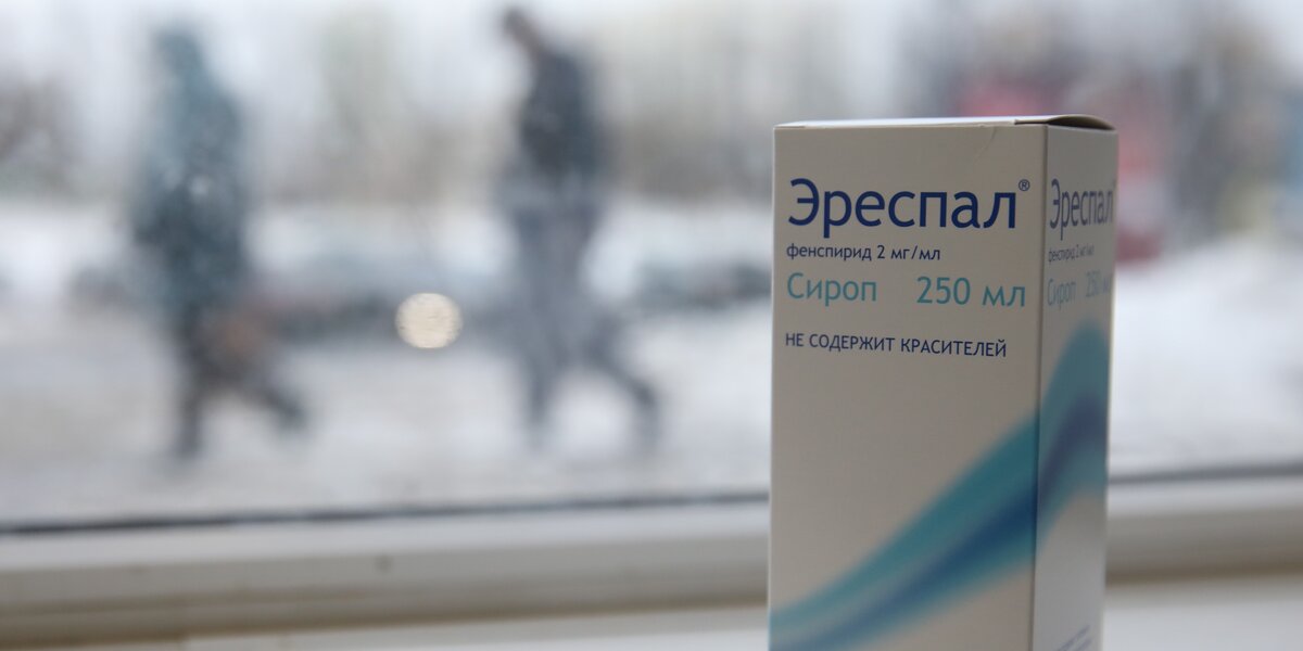 © Михаил Почуев/ТАСС