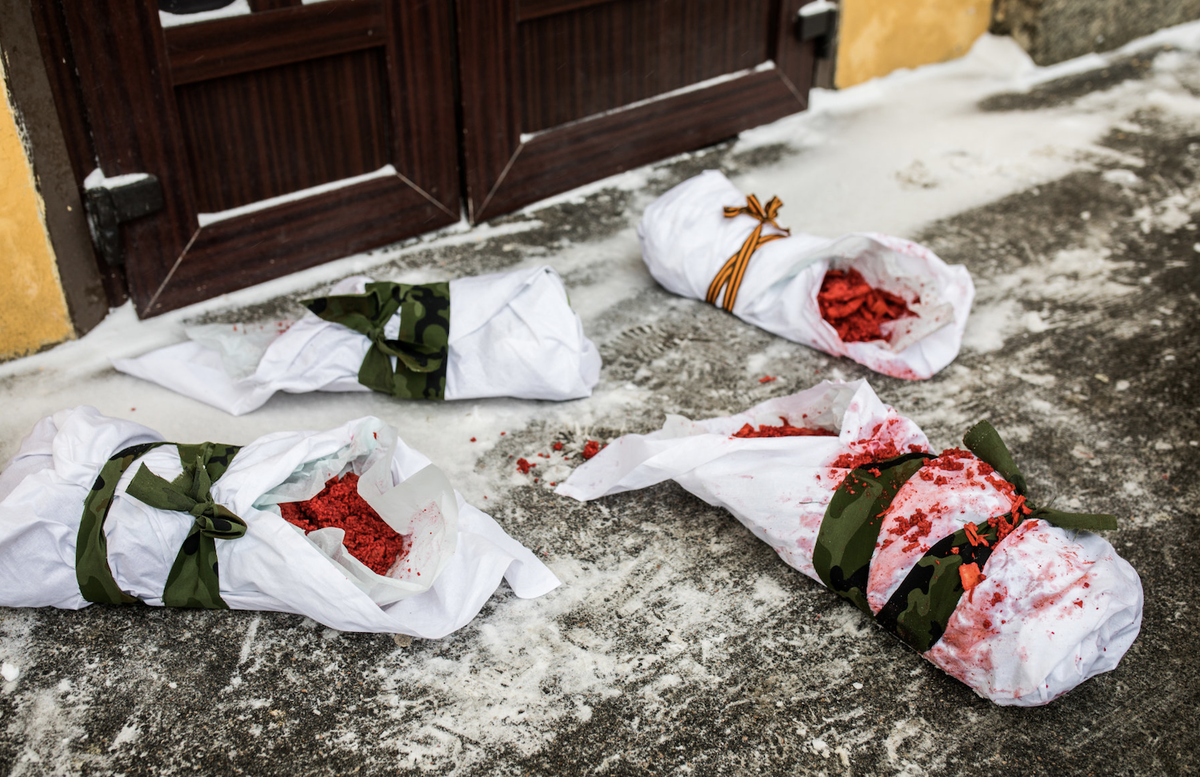 Фото: Давид Френкель