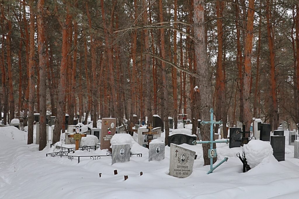 погребение в самаре