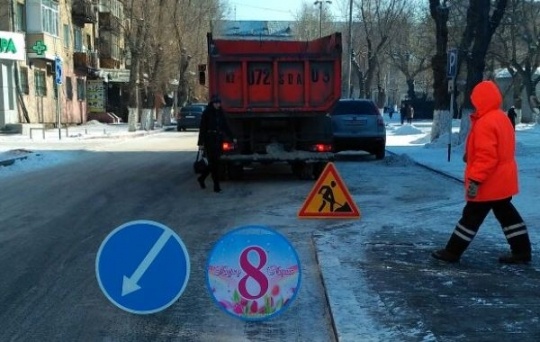 -2