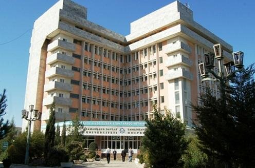  Здание Самаркандского госуниверситета. Фото с официального сайта